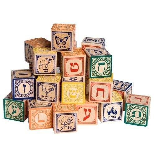 Hebrew building blocks
