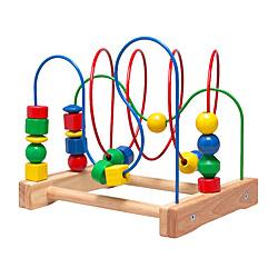 Bead Roller Coaster (Bead Rollercoaster)